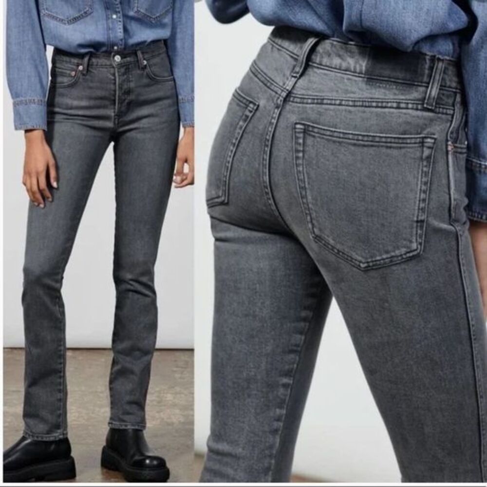 Zara The HW Slim Full Length Jeans In Marled Black